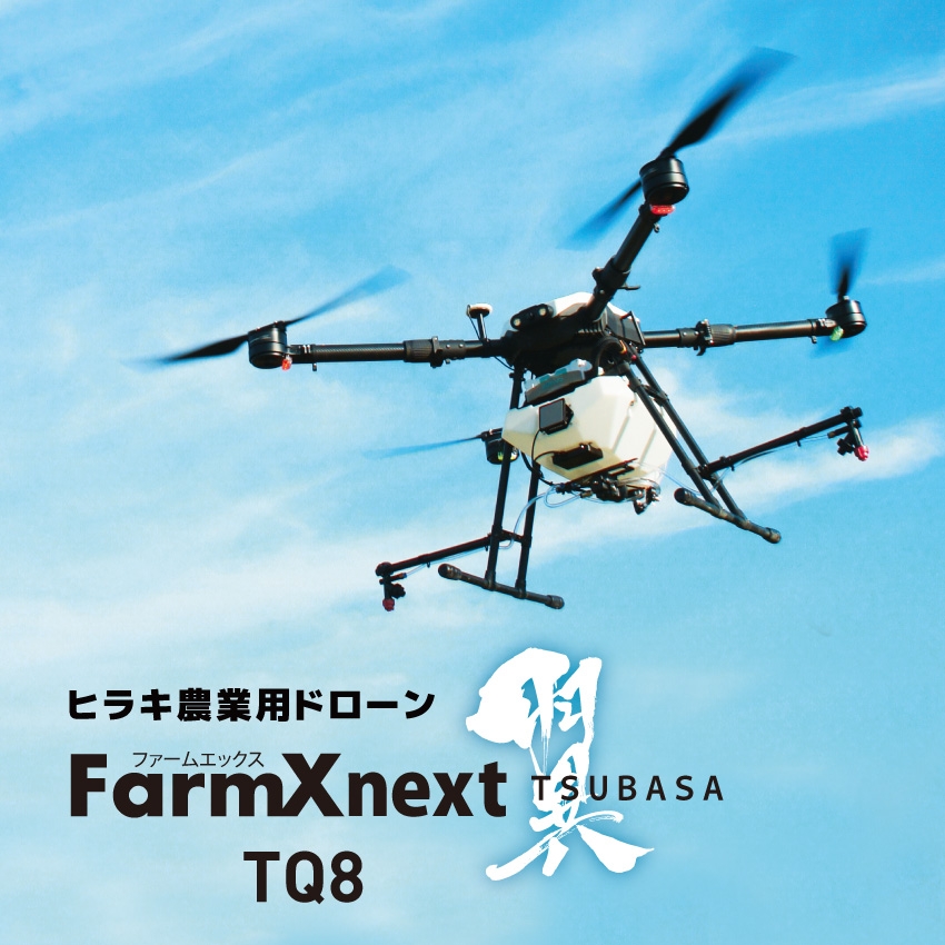 ＼開催間近！J AGRI KYUSHU(旧:九州農業WEEK)@グランメッセ熊本 ／