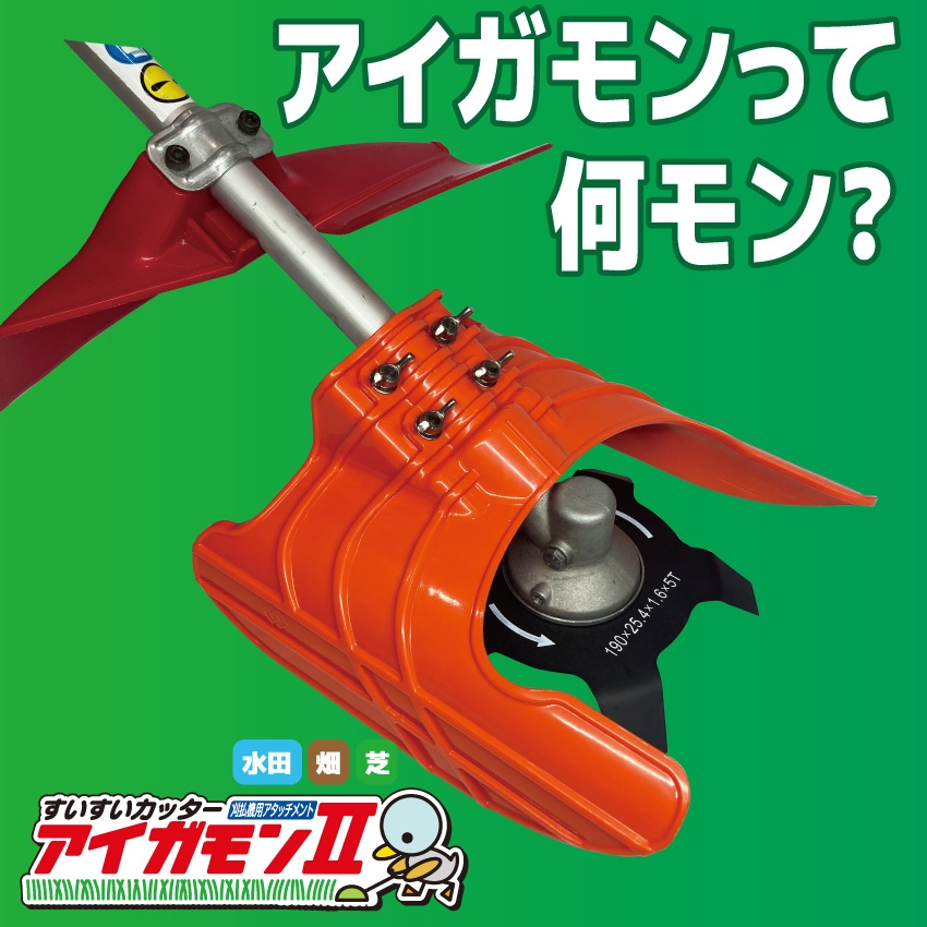 ＼開催間近！J AGRI KYUSHU(旧:九州農業WEEK)@グランメッセ熊本 ／