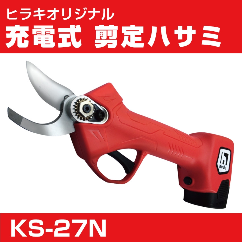 ＼開催間近！J AGRI KYUSHU(旧:九州農業WEEK)@グランメッセ熊本 ／