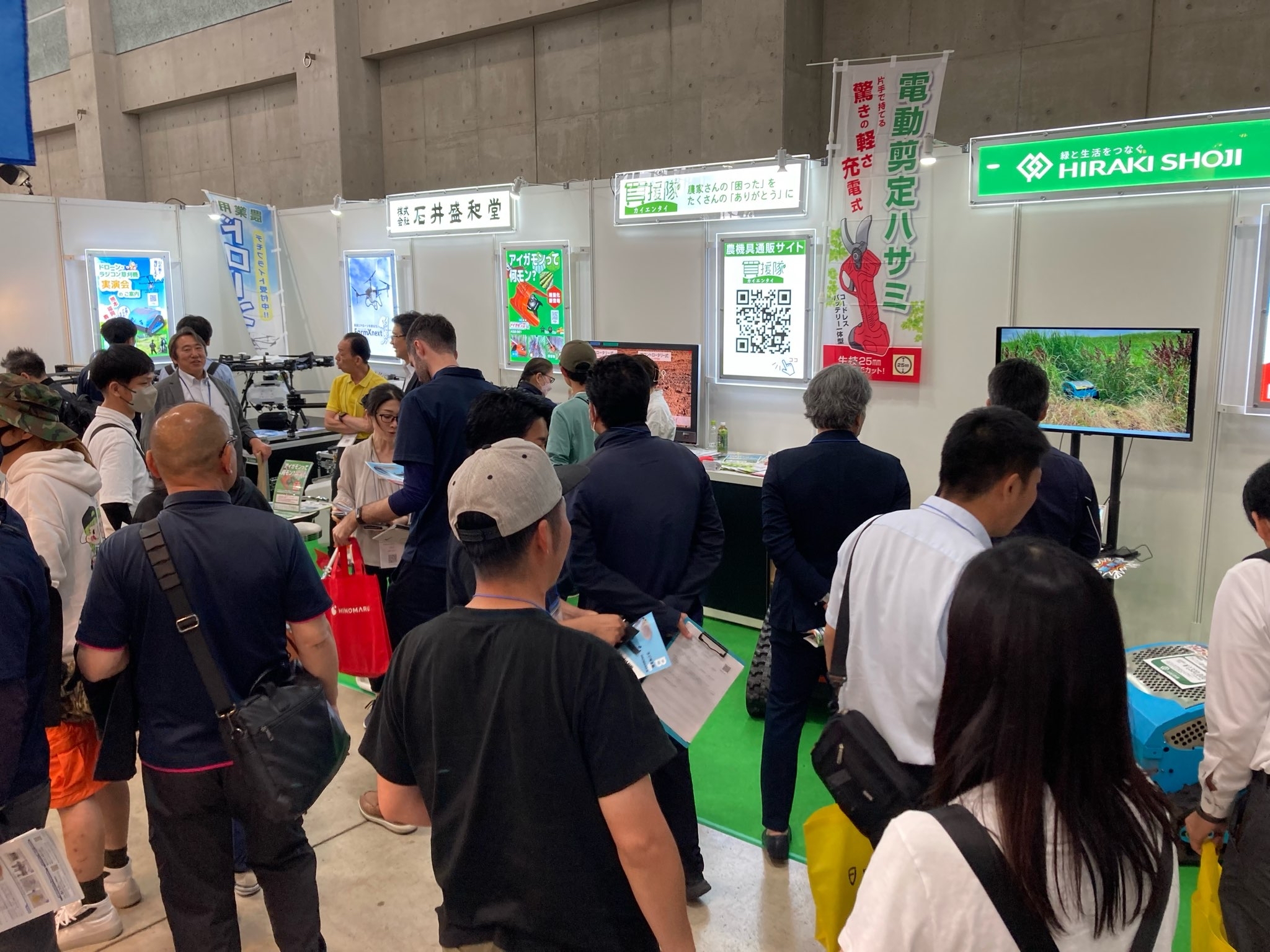 J AGRI KYUSHU （ジェイアグリ 九州）（旧：九州 農業WEEK）のご来場御礼