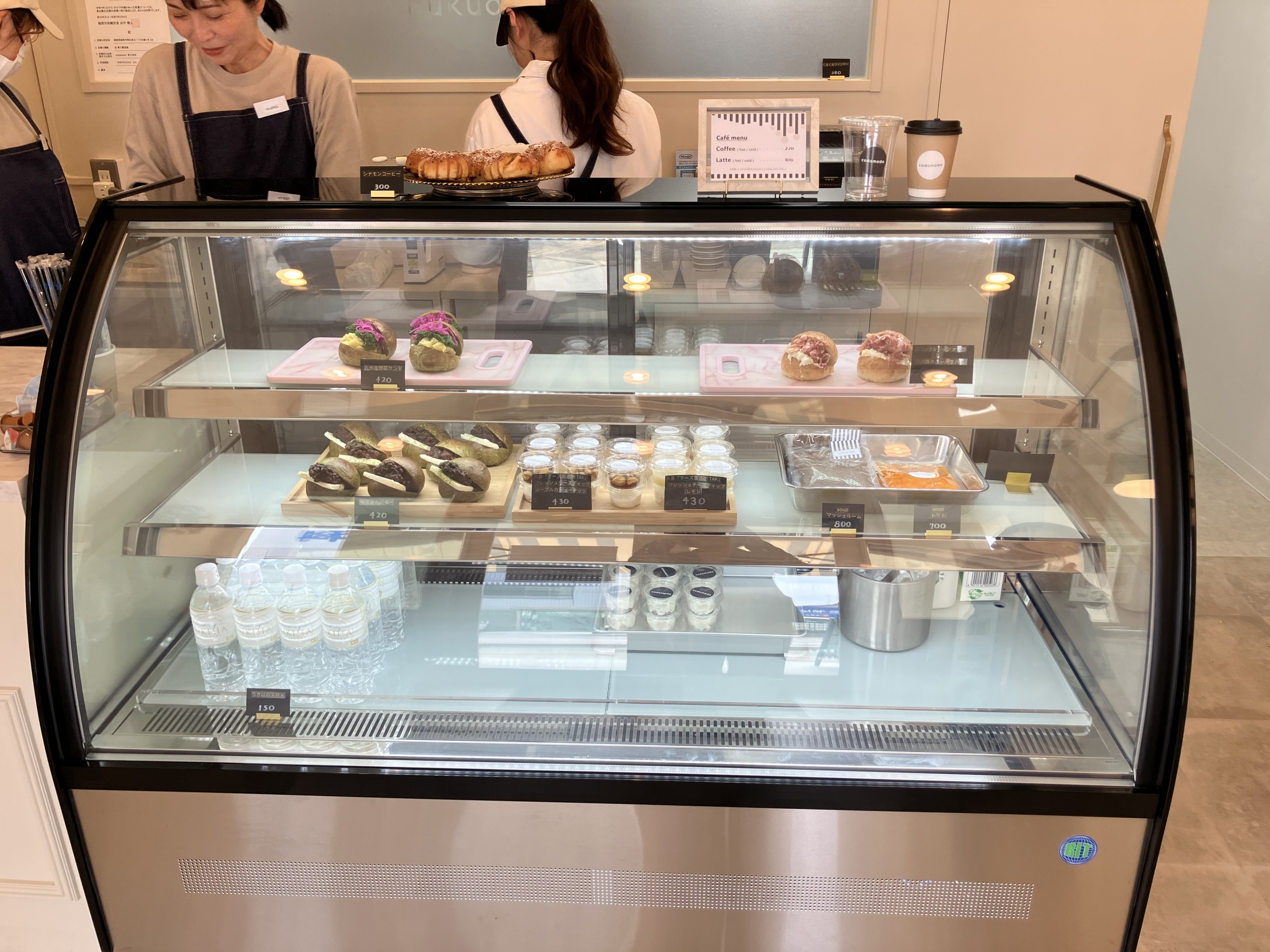 ベーグル専門店「codomodo」長丘本店 プレオープンのお知らせ