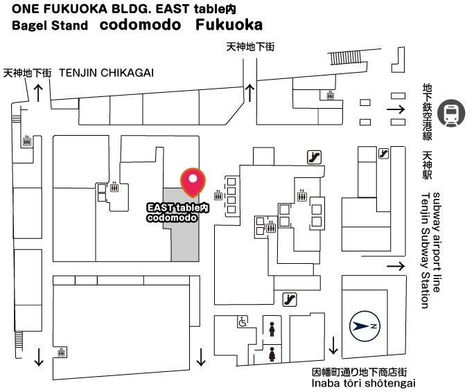 ベーグル専門店「codomodo」ONE FUKUOKA BUILDING店 2025年4月24日（木）GRAND OPEN！