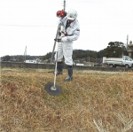 垂直に近い傾斜地も楽に作業が出来ます。